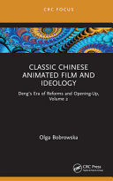 CLASSIC CHINESE ANIMATED FILM AND IDEOLOGY